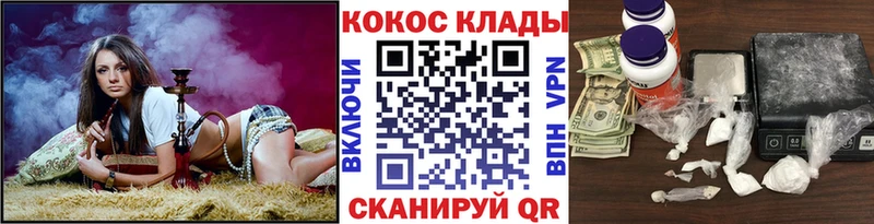 Купить наркотики сайты Нижняя Салда APVP  ОМГ ОМГ маркетплейс  ГАШИШ  КОКАИН  Мефедрон 