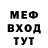 МДМА VHQ Maria Maurina