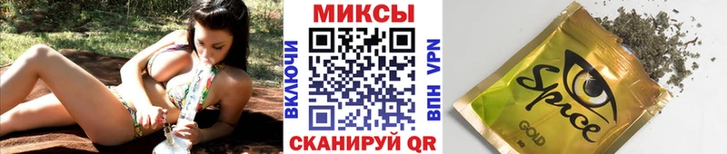 Бутират жидкий экстази Нижняя Салда