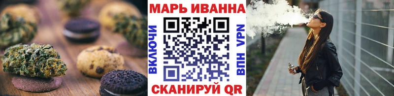 даркнет сайт  Нижняя Салда  Еда ТГК марихуана 