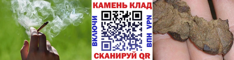 Гашиш гашик  Нижняя Салда 
