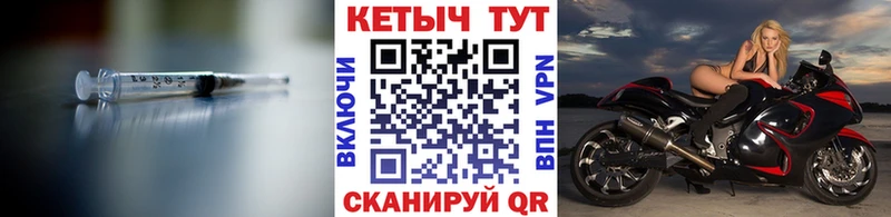 как найти закладки  hydra зеркало  КЕТАМИН VHQ  Нижняя Салда 