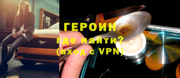 apvp Белоозёрский