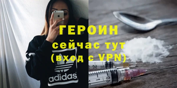 apvp Белоозёрский