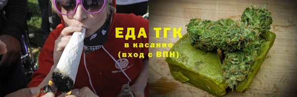 MDMA Беломорск