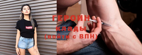 дмт Белокуриха