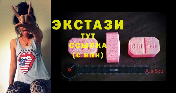 apvp Белоозёрский