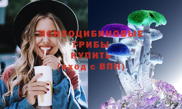 MDMA Беломорск