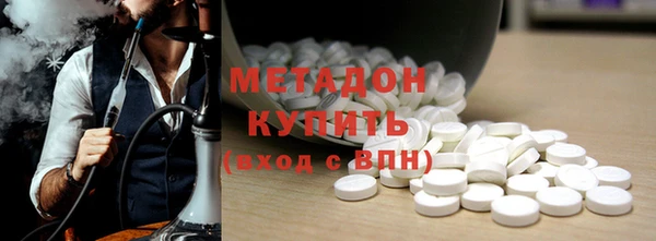 дмт Белокуриха
