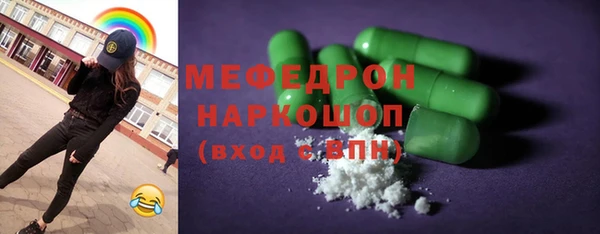 apvp Белоозёрский