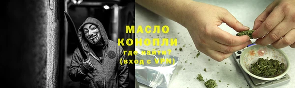 дмт Белокуриха
