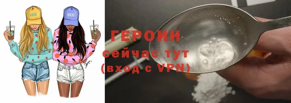 apvp Белоозёрский