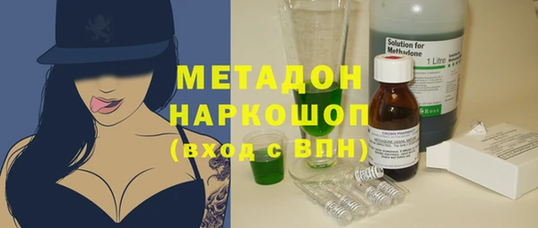 дмт Белокуриха