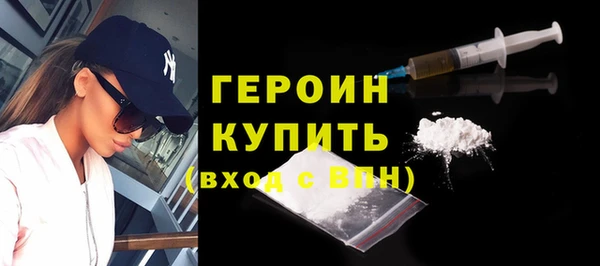 MDMA Беломорск