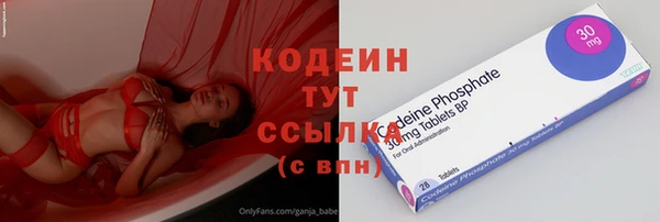 дмт Белокуриха