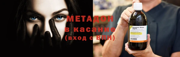 apvp Белоозёрский