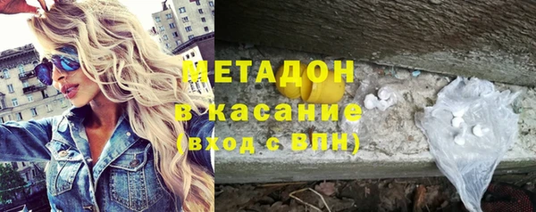 apvp Белоозёрский