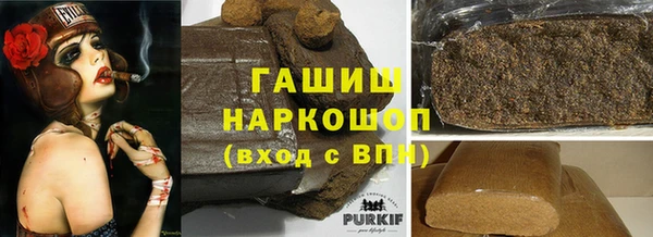 apvp Белоозёрский