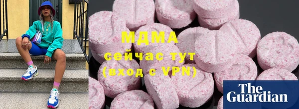 apvp Белоозёрский