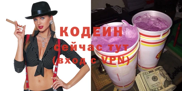 дмт Белокуриха