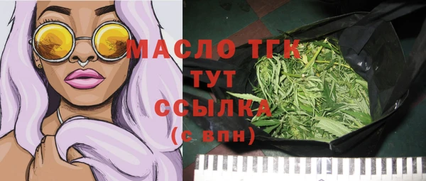 дмт Белокуриха