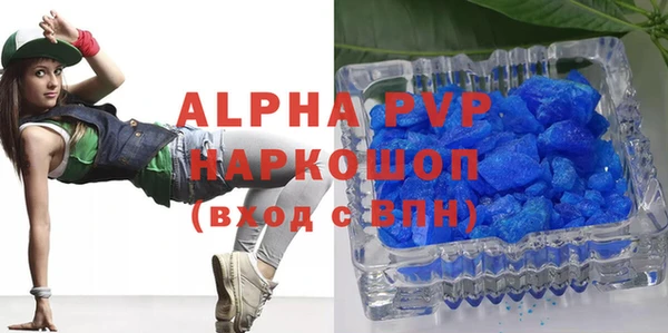 дмт Белокуриха