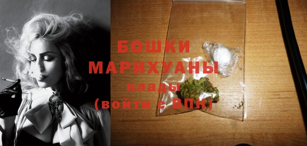 MDMA Беломорск
