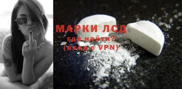 apvp Белоозёрский