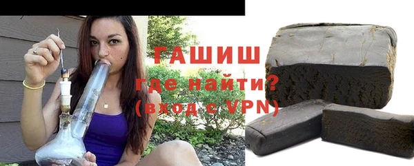 MDMA Беломорск