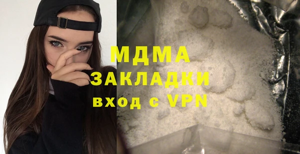 дмт Белокуриха