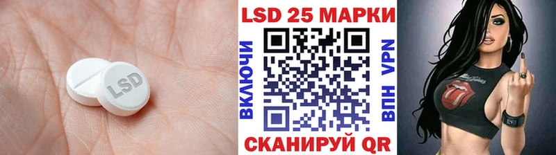 что такое наркотик  Нижняя Салда  Лсд 25 экстази кислота 
